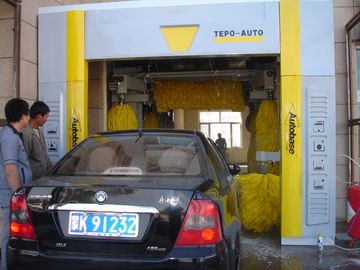 China Swing arm design car wash machine, quick cleaning speed, self service car wash equipment supplier