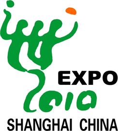 China Autobase Dance with the world for Shanghai World Expo supplier