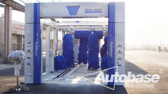 China Tunnel car wash machine TP-701 supplier